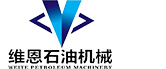 叶片式气动马达 - 宝威官方(中国)总部官网